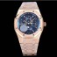 Audemars Piguet 오데마피게 로얄오크 퍼페츄얼 캘린더 문페이즈-2 26574OR.OO.1220OR.01