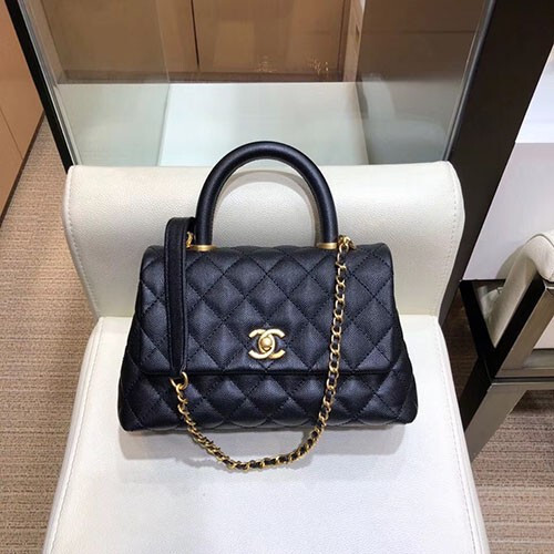 Chanel 샤넬 코코핸들 스몰 AS7147 23CM