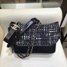 샤넬 18SS 가브리엘 호보백 20CM AS8022