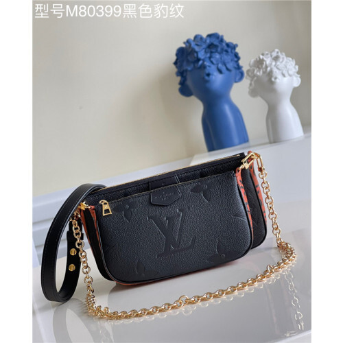 LOUIS VUITTON 루이비통 멀티 포쉐트 악세수아 M80399