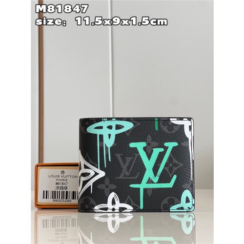 Louis Vuitton 루이비통 멀티플 월렛 M81847