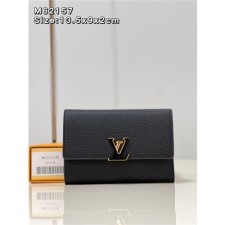 Louis Vuitton 루이비통 카푸신 컴팩트 윌릿 M621