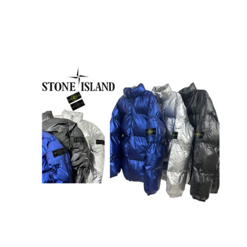 Stone Island 스톤아일랜드 카고 메탈 유광 패딩