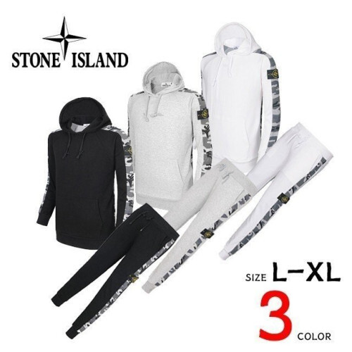 Stone Island 스톤아일랜드 카모 후드 트레이닝 기모 세트