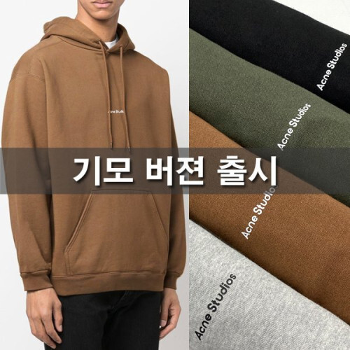 Acne Studios 아크네스튜디오 스몰영문로고 후드 (기모버젼)