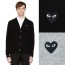 Comme des Garcons 꼼데가르송 캐시 V 니트가디건