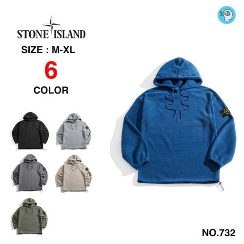 Stone Island 스톤아일랜드 캐주얼 후리스 후드티