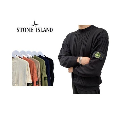 Stone Island 스톤아일랜드 울 별니트