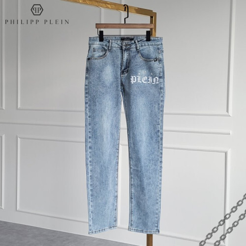 Philipp Plein 필립플레인 스타플레인 연청 청바지