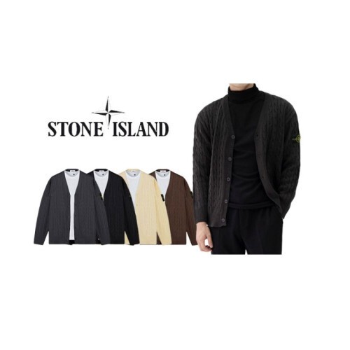 Stone Island 스톤아일랜드 FW 꽈배기 니트 가디건