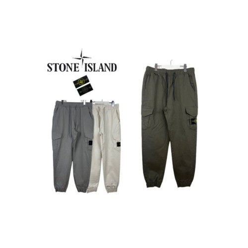 Stone Island 스톤아일랜드 뒤포인트 가먼트 카고 조거바지