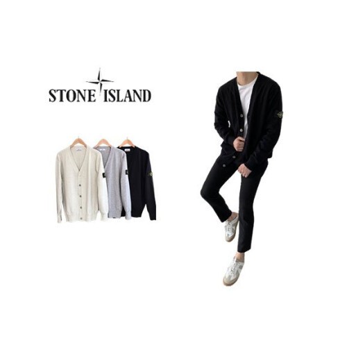 Stone Island 스톤아일랜드 캐시미어 가디건