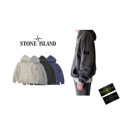 Stone Island 스톤아일랜드 헤비기모 피그먼트 후드티