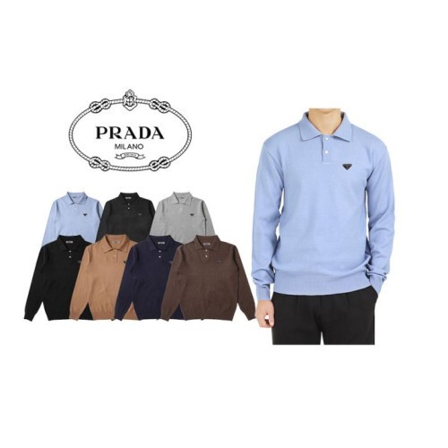 PRADA 프라다 플레이트 캐시미어 카라티