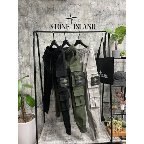 Stone Island 스톤아일랜드 더블포켓 조거팬츠