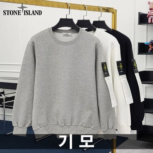 Stone Island 스톤아일랜드 패치 기모 맨투맨