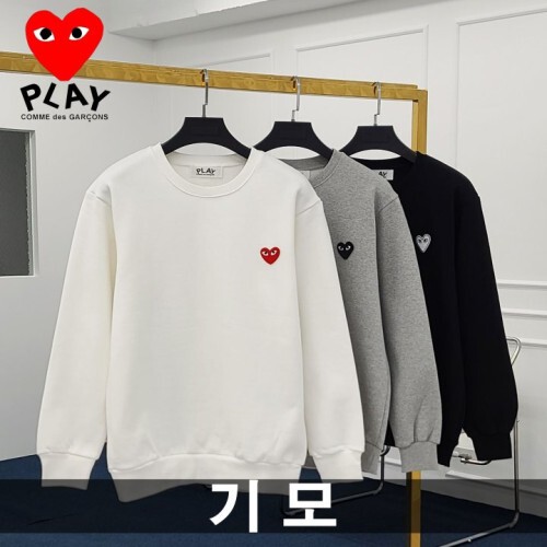 Comme des Garcons 꼼데가르송 하트와펜 기모 맨투맨