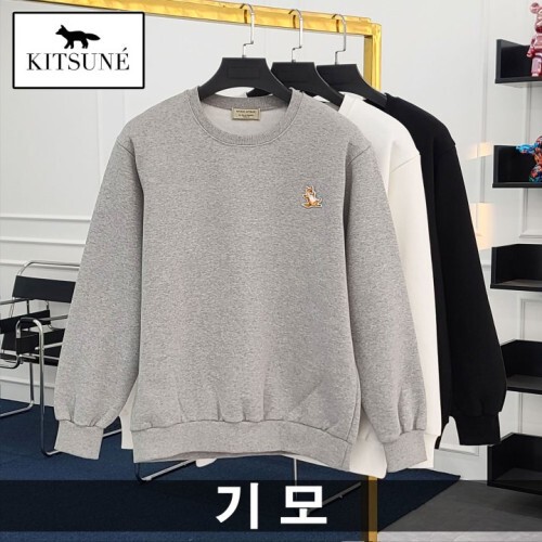 Maison Kitsune 메종키츠네 칠랙스폭스 기모 맨투맨