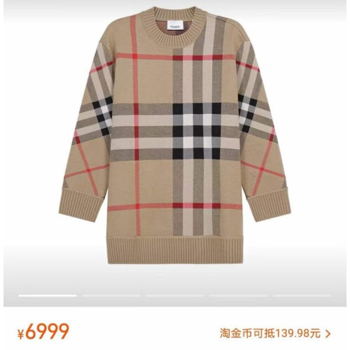 Burberry 버버리 오리지널 루즈니트